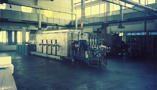 <p>Trial production began for the first production line with an annual capacity of 200 tons of tungsten powder and 300 tons of tungsten carbide powder.</p>